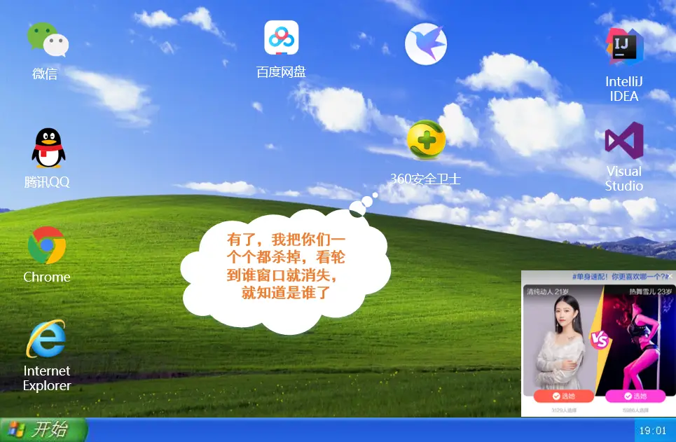 手机游戏联网还能退回吗_联网还能退回手机游戏账号吗_联网还能退回手机游戏嘛