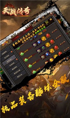 分享我的手机游戏角色养成经历，从菜鸟到明星