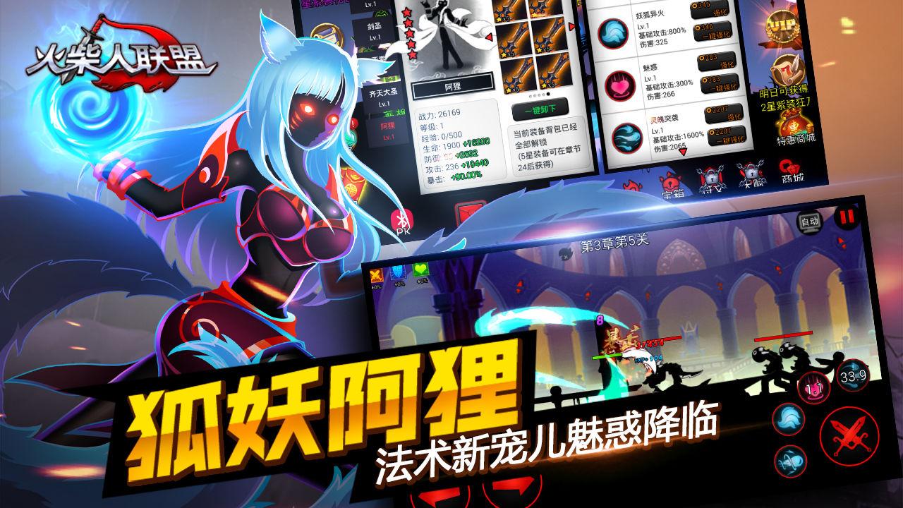 手机游戏小说_手机游戏小奥古神秘森林攻略_手机小游戏av