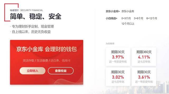 实名认证大全_imtoken怎么实名认证_实名认证大全免费