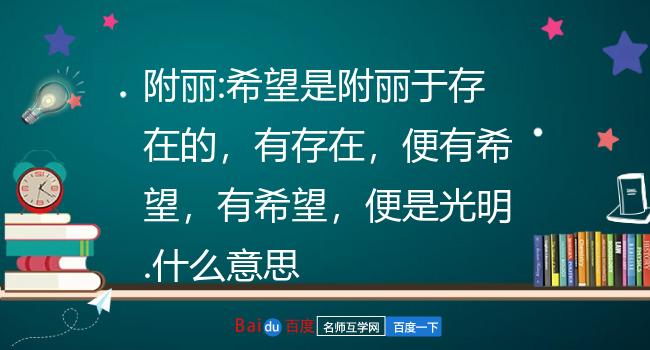 黑暗纪元大丧尸时代_大黑暗_黑暗大邪神石板