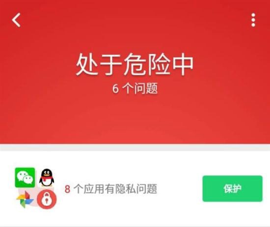 钱包这个软件安全吗_tp钱包不安全吗谁创造的_钱包的安全性