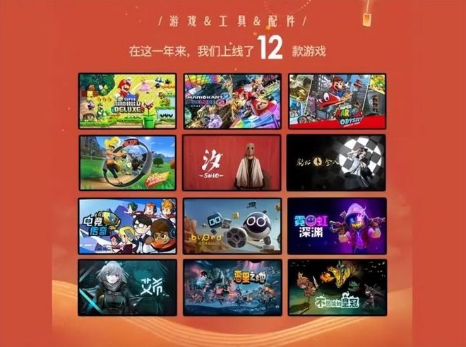 查询手机游戏记录_手机wegame查询游戏_查询手机游戏时间