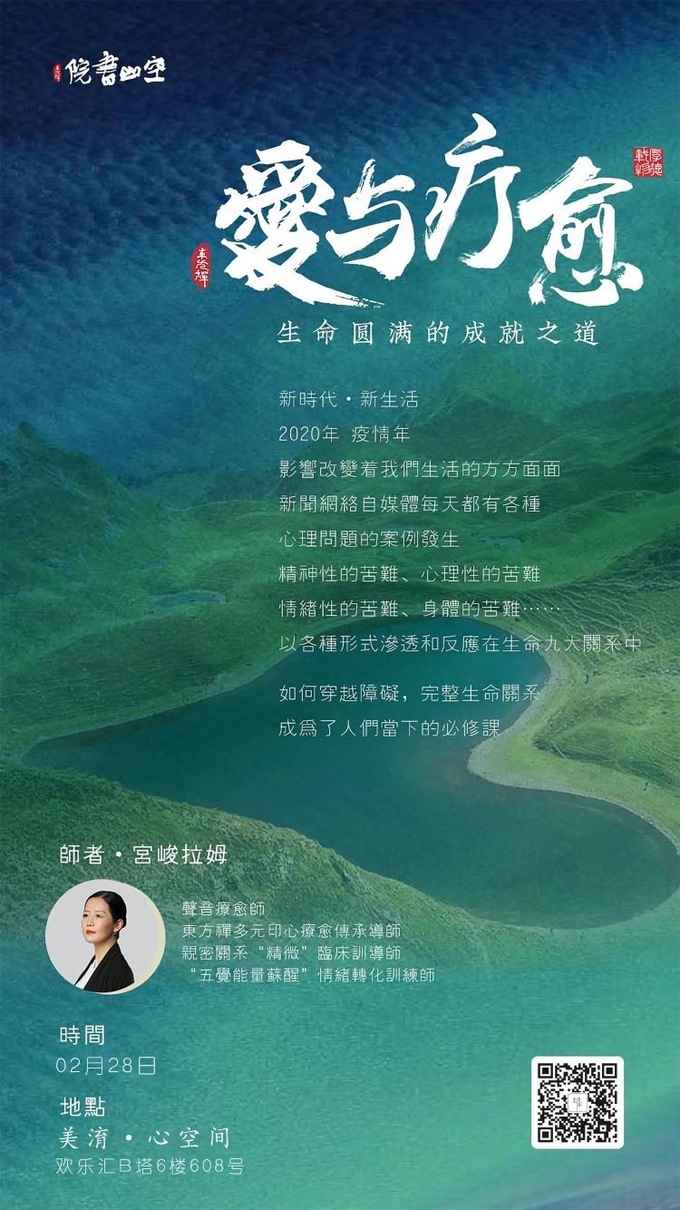 小苍老师_小苍老师_小苍老师