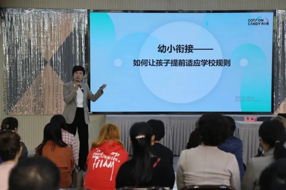 小苍老师_小苍老师_小苍老师