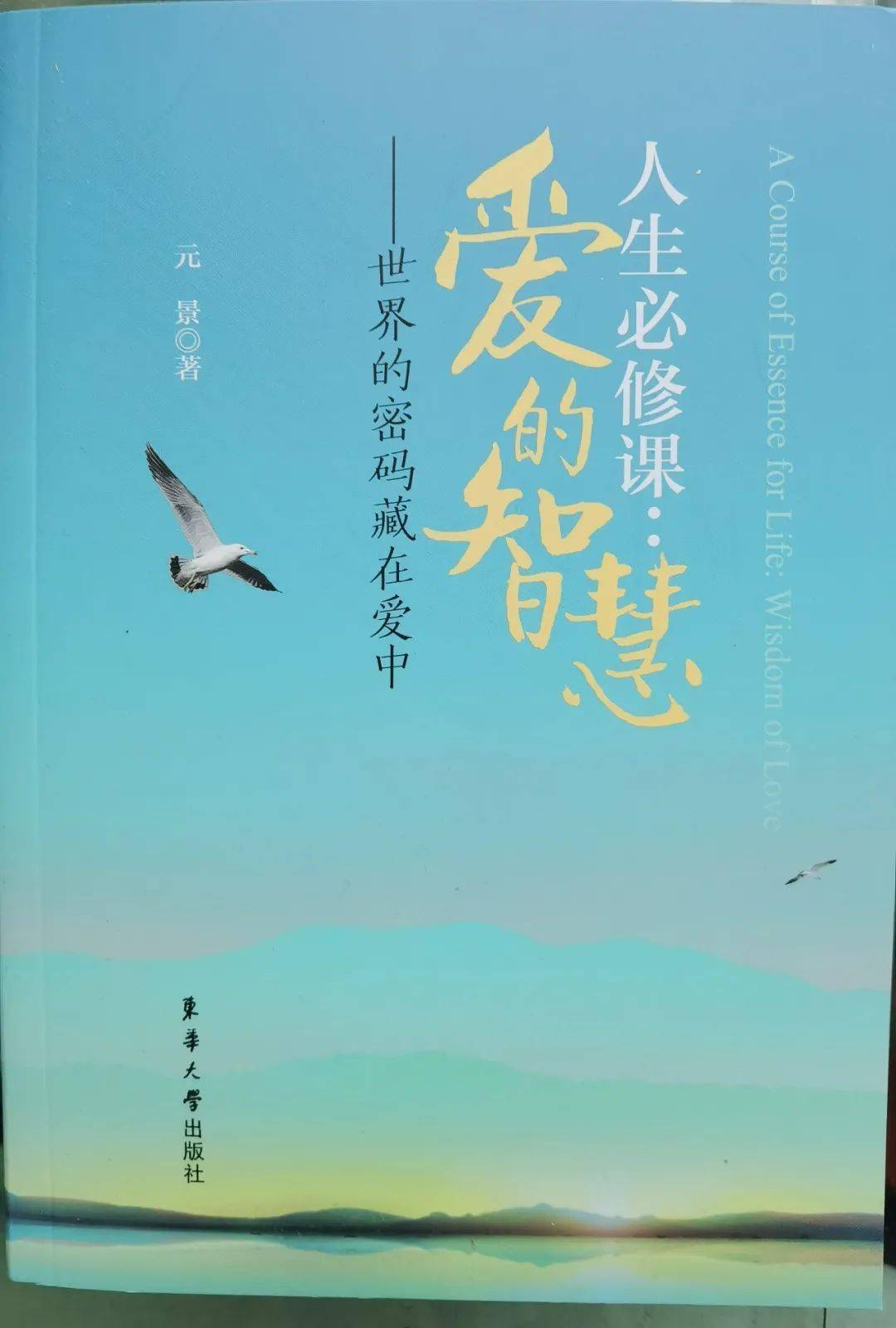 小苍老师_小苍老师_小苍老师