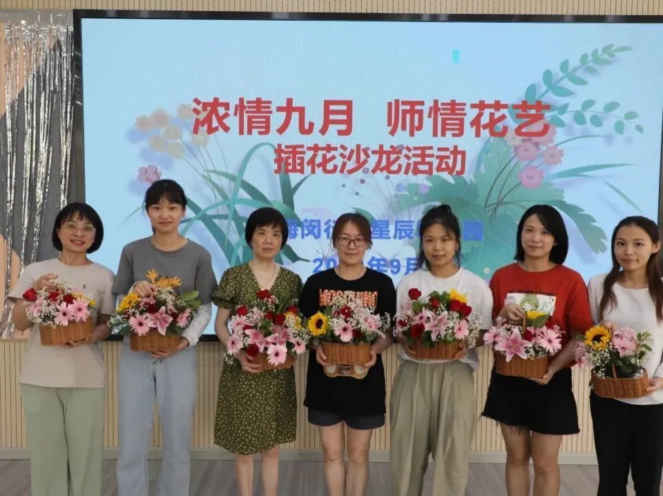 小苍老师_小苍老师_小苍老师
