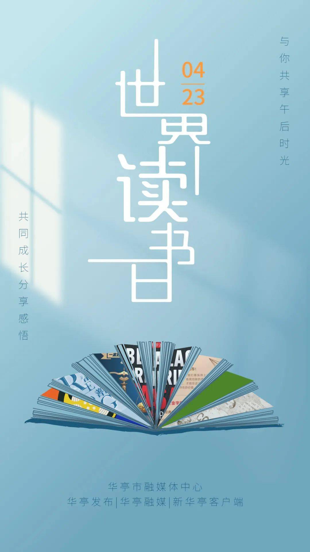 小苍老师_小苍老师_小苍老师