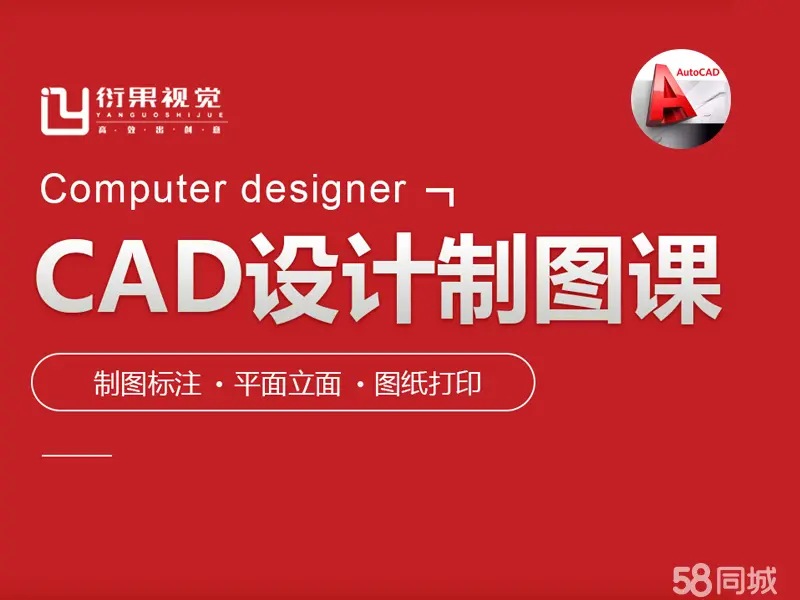 视频培训剪辑钱可以退吗_视频剪辑培训费用_视频剪辑培训大概多少钱