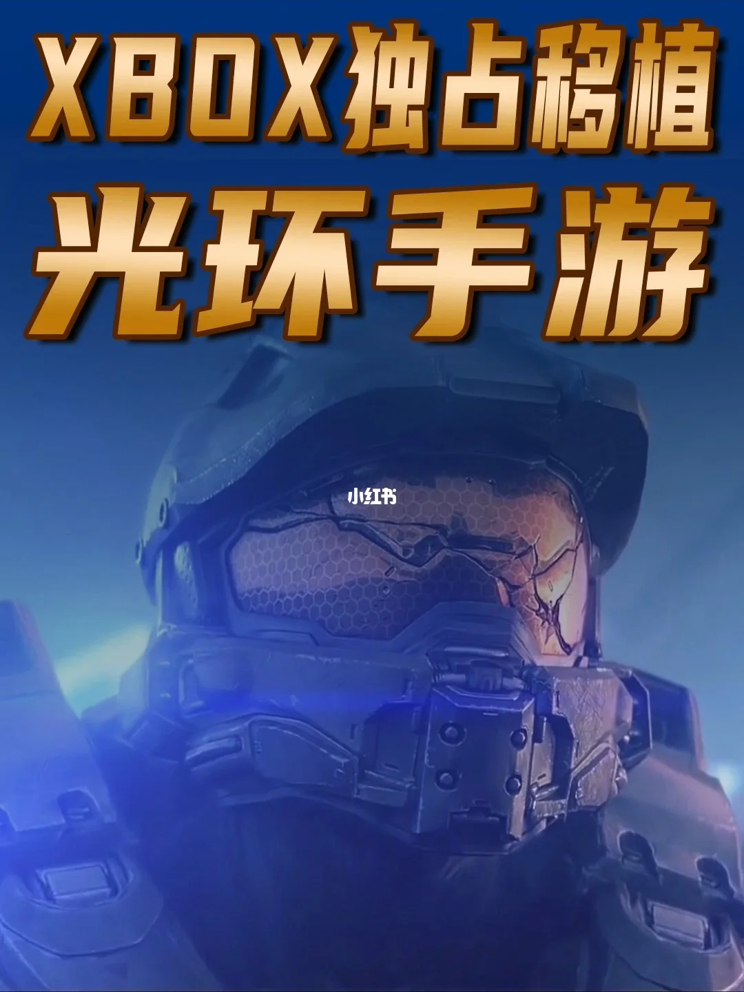 电脑手机通用游戏_支持电脑的手机游戏有哪些_电脑支持手机游戏有什么用