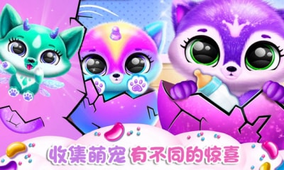 苹果手机小狗游戏_小狗游戏网_苹果版游戏狗