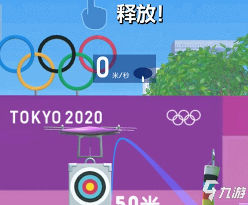 射箭双人手机游戏有哪些_手机双人射箭游戏_射箭双人手机游戏推荐