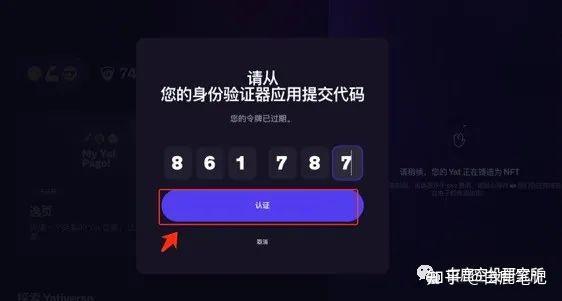 tp钱包怎么使用opensea_钱包使用方法_钱包使用禁忌