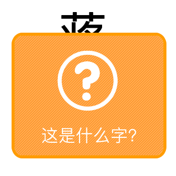 套路玩游戏_有什么可以套路的游戏手机_套路手机游戏有可以赚钱的吗
