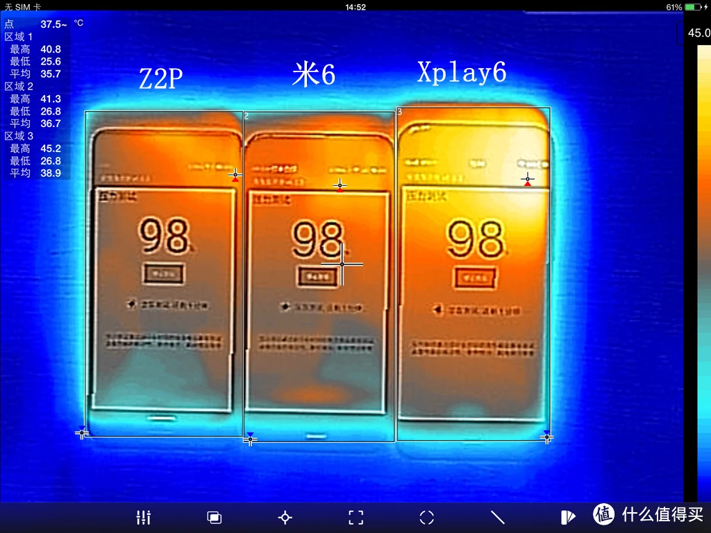 小米wifi没有一键测速_小米一键wifi测速怎么没了_小米wifiapp没有测速