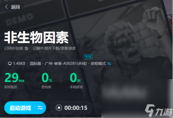 苹果打手机好游戏用什么模式_苹果手机打游戏哪个好使_苹果手机打游戏最好用