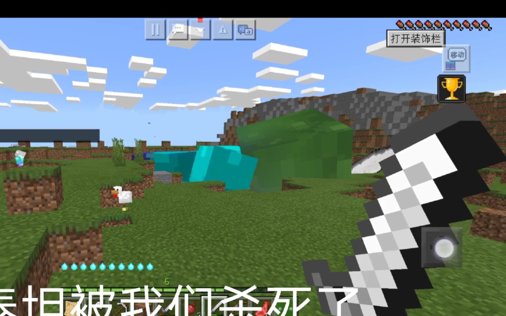 手机版有没有泰坦生存游戏_泰坦生存整合包下载_有泰坦生存版没手机游戏叫什么