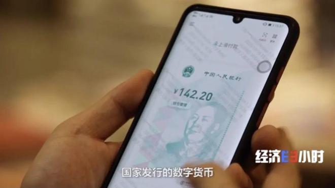 imtoken钱包有风险吗_imtoken钱包会被盗吗_im钱包提示风险代币