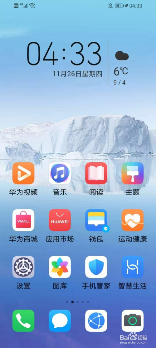 虚拟键手机游戏推荐_手机 虚拟键 游戏_虚拟键手机游戏有哪些