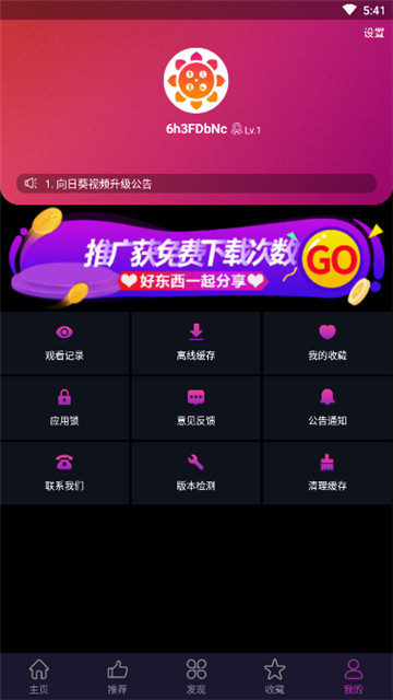 写字游戏手机_写字的游戏叫什么名字_写字手机游戏有哪些