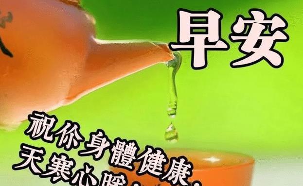闪之轨迹_闪之轨迹_闪之轨迹