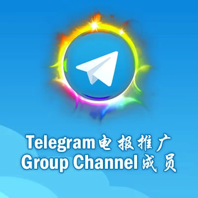 telegram怎么加老外_老外加速器破解版_老外加油英文怎么写