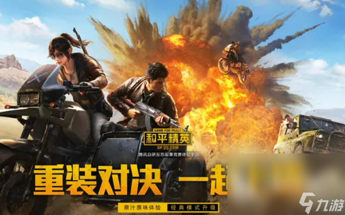 苹果手机游戏听声_苹果手机声音游戏_iphone游戏听不见声音