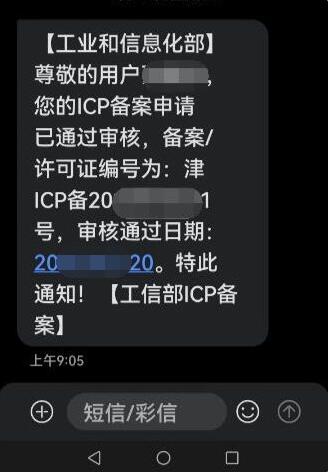 快手小店退保证金流程_快手小店退保证金_快手小店退保证金怎么操作