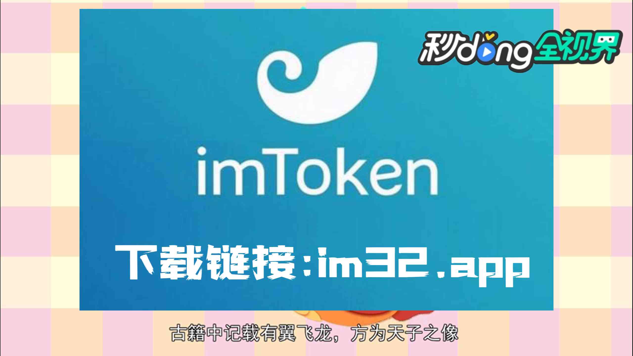 imtoken禁止中国用户访问_中国大陆用户禁止访问集团_中国禁止访问github