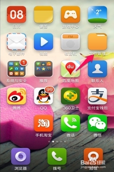 手机用无线网打游戏卡吗_无线卡打网手机游戏用什么_无线网卡打游戏好用吗