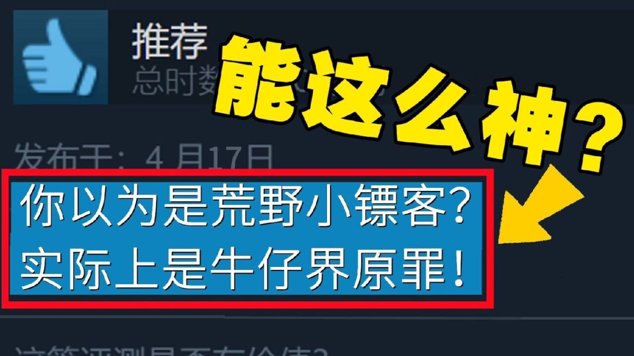 普通手机变游戏手机_秒变游戏手机_手机游戏变小