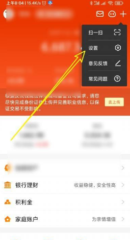 imkey硬件钱包重置_imtoken钱包恢复身份_imtoken 硬件钱包 重置