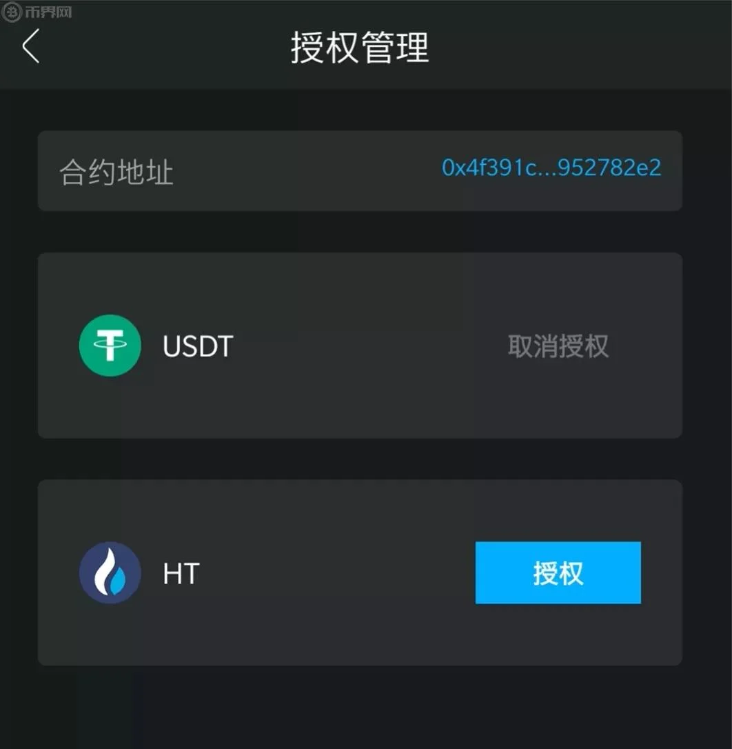 安全员证怎么考取需要什么条件_安全工程师证报考条件是什么_imtoken安全么