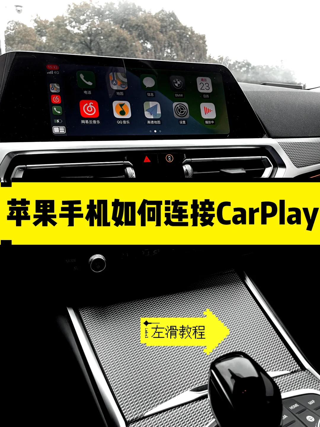 iphone蓝牙手柄的游戏_蓝牙手柄苹果无手机游戏怎么用_无蓝牙游戏手柄连苹果手机