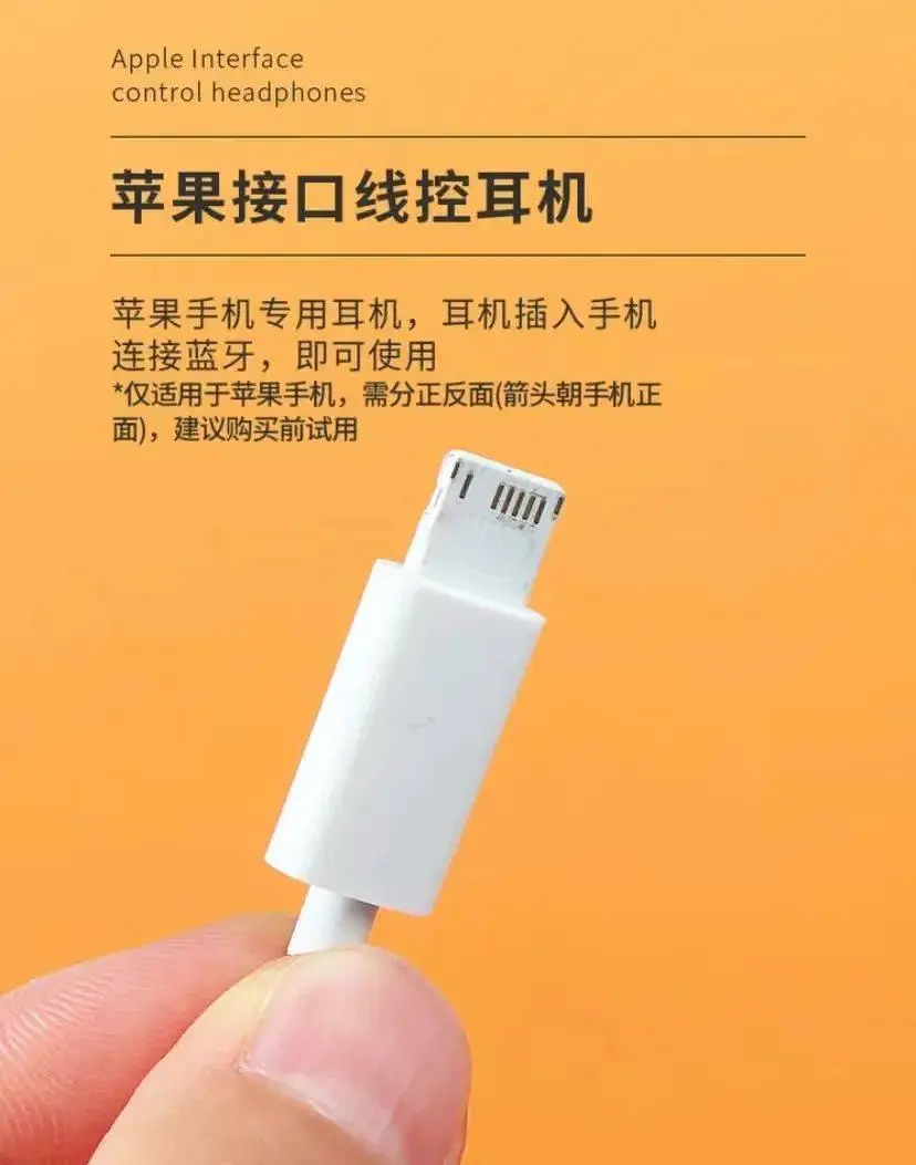 iphone蓝牙手柄的游戏_蓝牙手柄苹果无手机游戏怎么用_无蓝牙游戏手柄连苹果手机