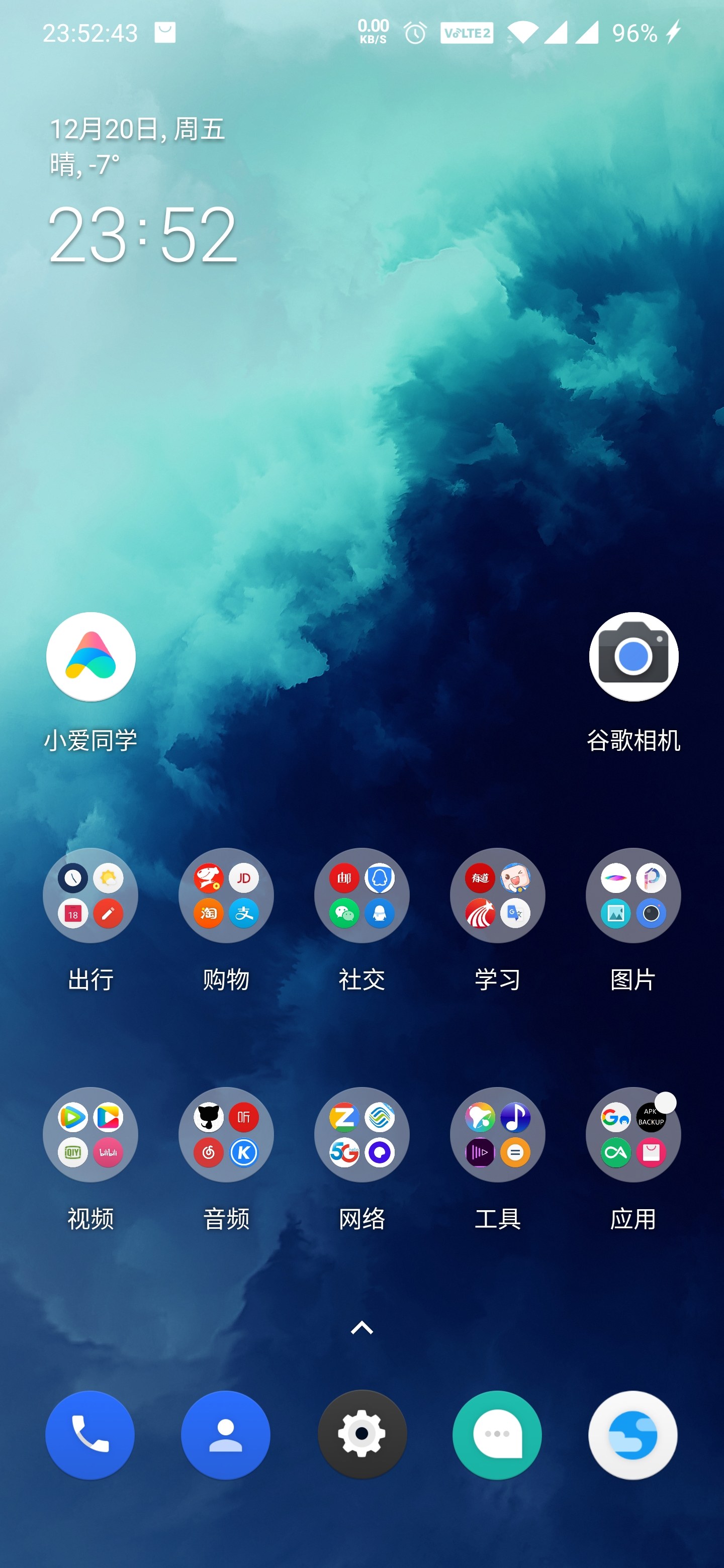 一加手机游戏侧边栏怎么关_游戏侧边栏怎么关_侧关加手机游戏边栏怎么设置
