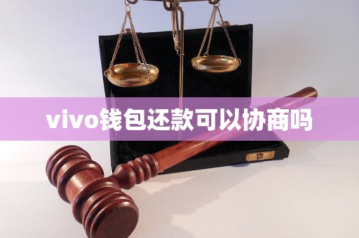 安装app发现恶意应用_恶意安装包是什么_tp钱包安装不了发现恶意应用