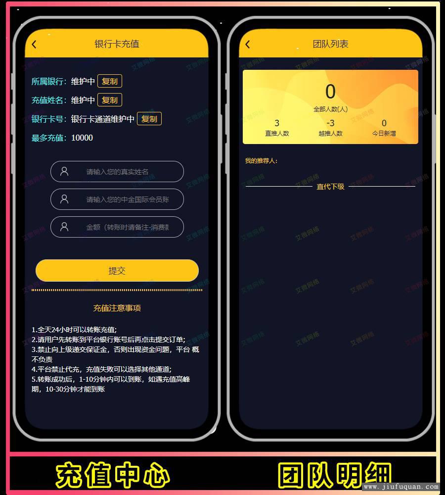 imtoken怎么登陆_imtoken苹果下载_苹果手机怎么下imtoken