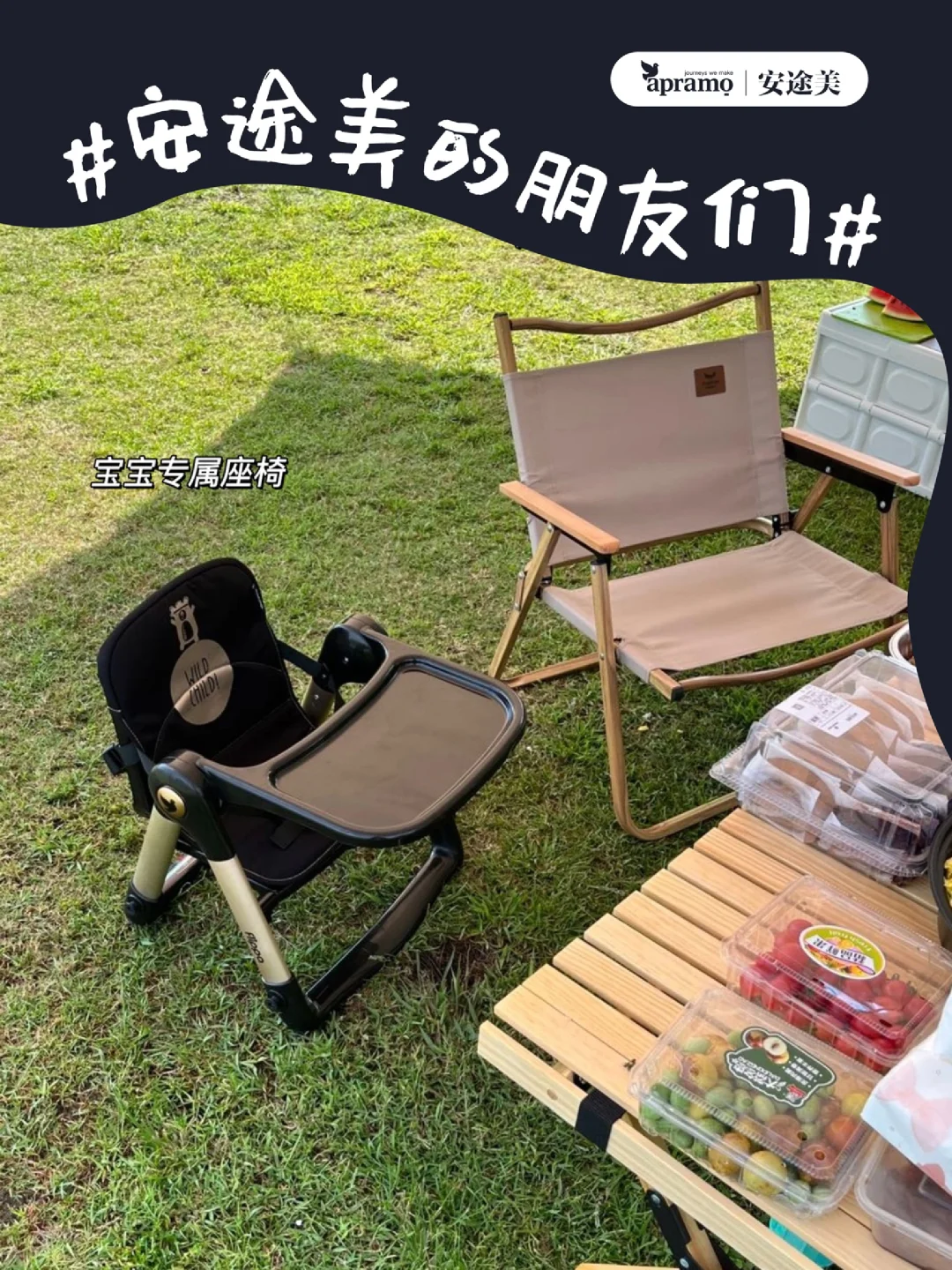 袍子游戏手机支架_polo手机支架_赛车游戏方向盘支架diy