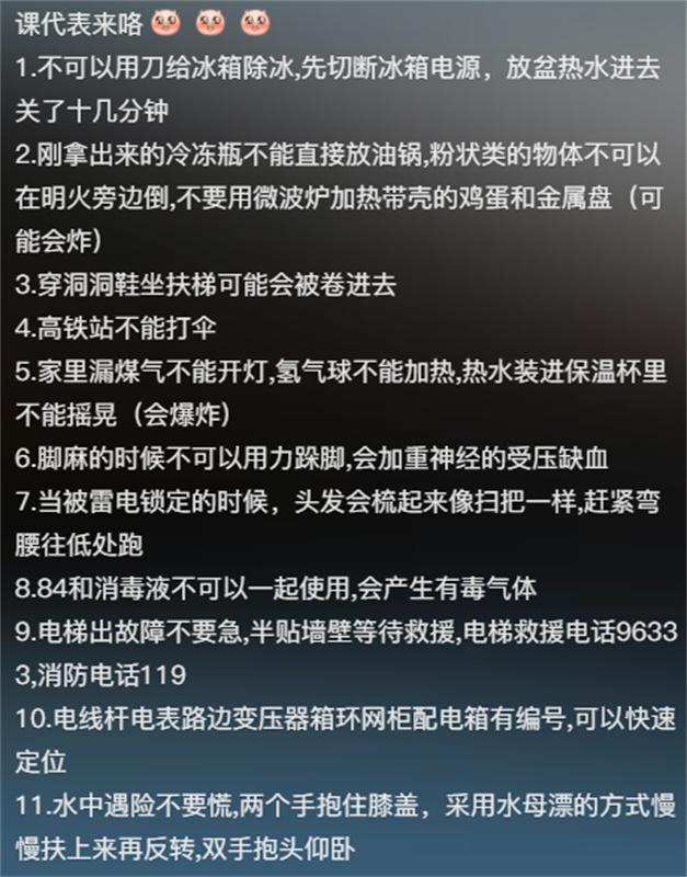 重启温度打手机高游戏会怎么样_手机打游戏温度高重启_打游戏时手机重启