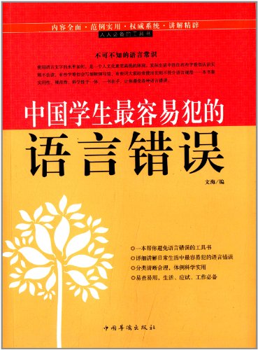 触屏可以修吗_触摸屏手机游戏_手机打游戏触屏能修吗吗