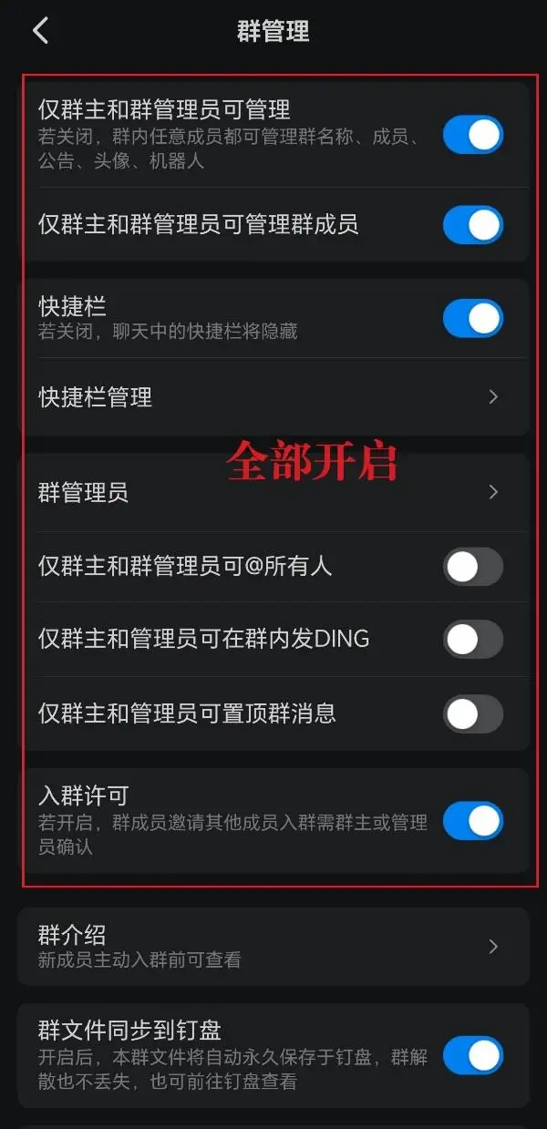 微信王爷吧：无官方束缚，享真挚交流，寻共同乐趣的小江湖