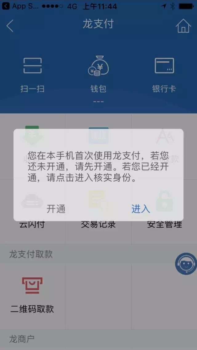 imtoken打包要多久_imtoken下载_imtoken和tp钱包费用