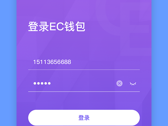 imtoken怎么样_imtoken怎么样_imtoken怎么样