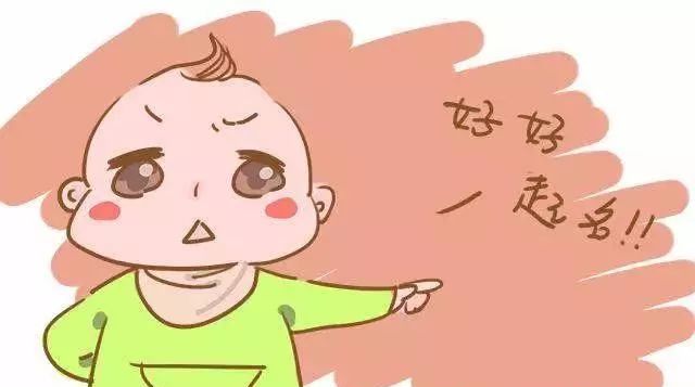 皋月驱_皋月驱_皋月驱