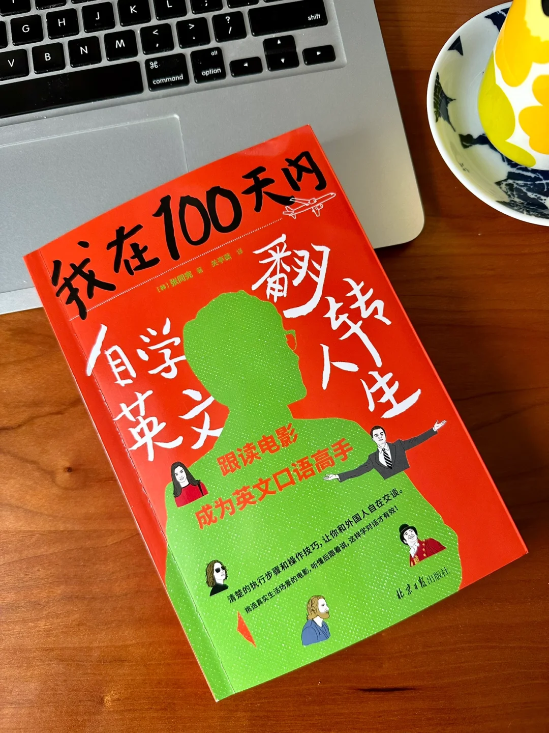 外国人如何玩游戏手机_国外玩手游的人多吗_外国玩手机游戏人多吗