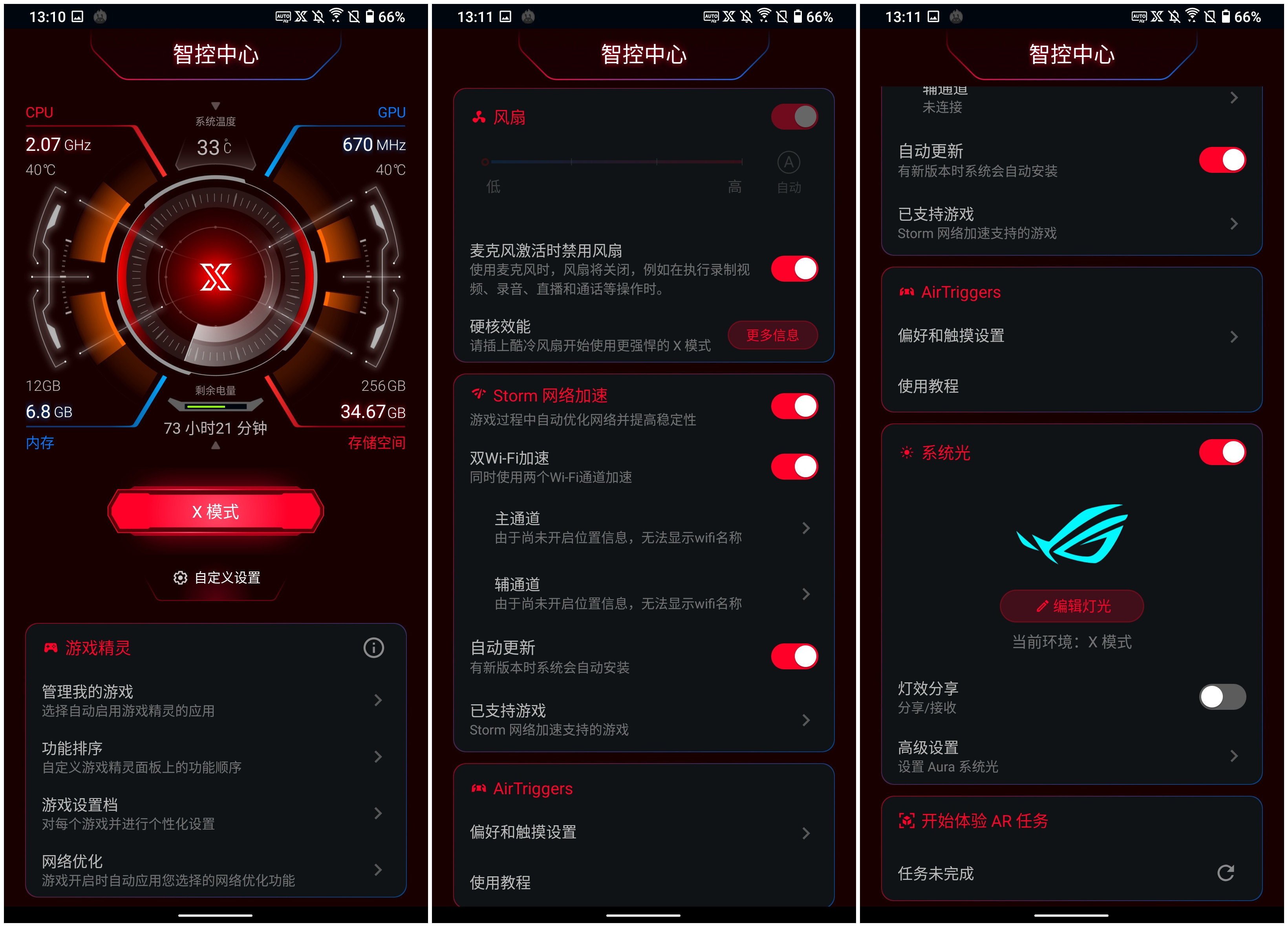 游戏打手接单平台_打游戏手机知乎_游戏手机打游戏