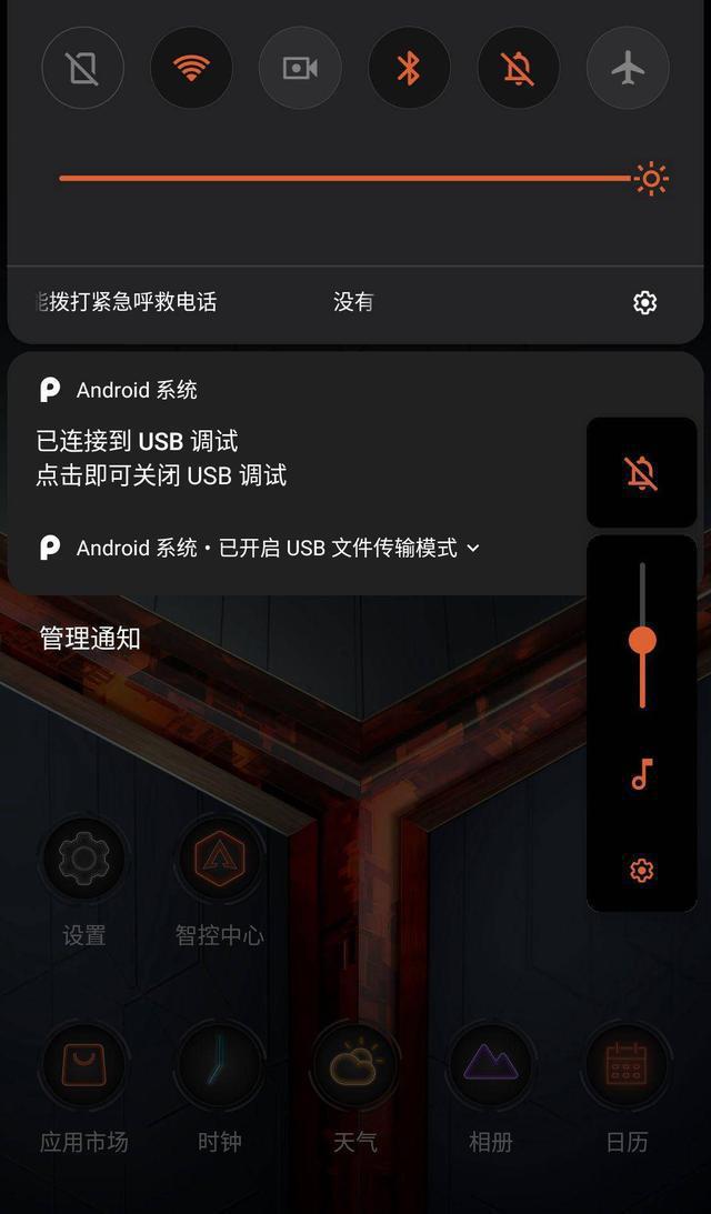 游戏打手接单平台_打游戏手机知乎_游戏手机打游戏