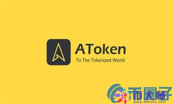 如何找回imtoken交易密码_imtoken交易密码忘了_imtoken钱包找回密码