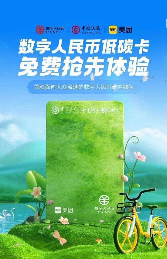 imtoken怎么用的_用imtoken钱包_用imtoken做冷钱包